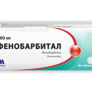 Phenobarbital (a barbiturate) 100 tab